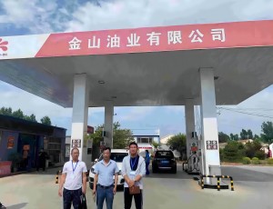 金山油业合影(1)(1)(1).jpg