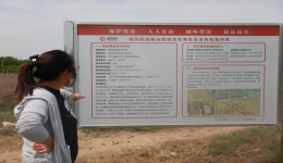 图片2(1).png
