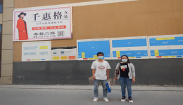 图片4(1).png
