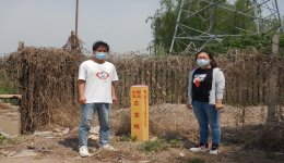 图片1(1).png