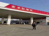 微信图片_20230310160259(1).jpg