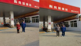 微信图片_202303101604041(1).jpg