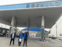 微信图片_20230419085432(1).jpg