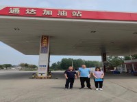 微信图片_20230728082414(1).jpg