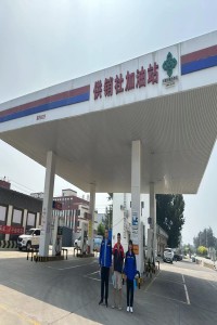 微信图片_20231101161159(1).jpg