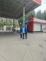 微信图片_20230505112229(1).jpg