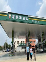 微信图片_20230804173843(1).jpg