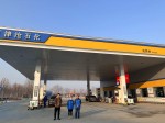 微信图片_20240220150410(1).jpg