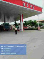 组长离厂.jpg