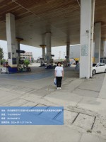 组员离厂.jpg