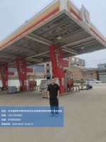 组员离厂.jpg