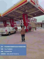 组长离厂.jpg