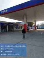 组员离厂.jpg