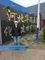 watermarked_s (84)_毒霸看图.jpg