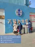 组员离开.jpg