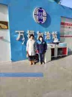 组长离开.jpg