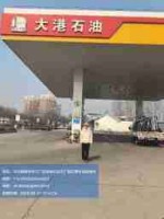 组员离场.jpg