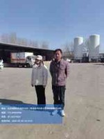 组长立场.jpg