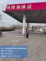 组长离厂.jpg