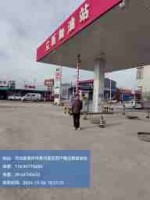 组长离厂.jpg