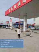 组员离厂.jpg
