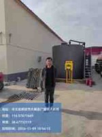 b8ebdaff4bfb7880980746bf892295d1_downloadFile_id=3d6ef55f-6709-40f7-bf2f-f75098652e51.jpg