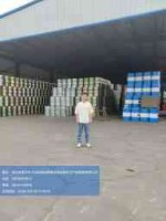 组员离厂.jpg