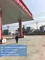 watermarked_s - 2025-11-18T160242.876.jpg