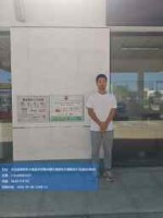 组长离开 (1).jpg