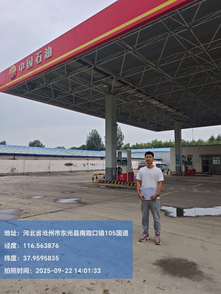 watermarked_s - 2025-12-16T145528.423.jpg