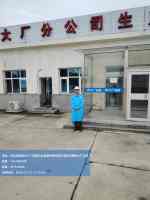 watermarked_s - 2026-01-15T164352.832(1).jpg