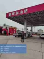 watermarked_s - 2026-03-19T144700.102.jpg