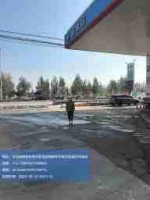 watermarked_s - 2026-03-20T100828.039.jpg