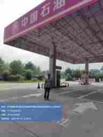 watermarked_s - 2026-03-20T103322.427.jpg