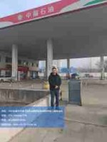 watermarked_s (5).jpg