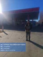 watermarked_s (5).jpg