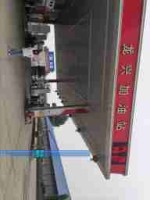 watermarked_s - 2026-03-25T103652.784.jpg