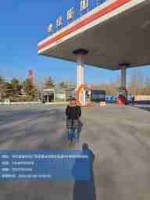 watermarked_s - 2026-03-27T103054.986.jpg