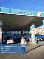 watermarked_s - 2026-03-27T111519.576.jpg