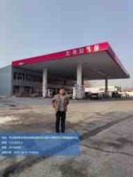 watermarked_s - 2026-03-30T102551.911.jpg