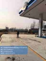 watermarked_s - 2026-03-30T150346.781.jpg