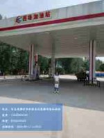 watermarked_s - 2026-03-30T164321.866.jpg