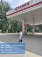 watermarked_s - 2026-03-30T164317.936.jpg