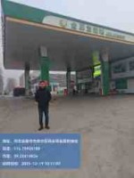 watermarked_s - 2026-03-31T135651.712.jpg