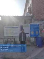 watermarked_s - 2026-03-31T143439.352.jpg