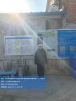 watermarked_s - 2026-03-31T143442.648.jpg