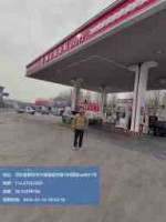 watermarked_s - 2026-03-31T160513.633.jpg