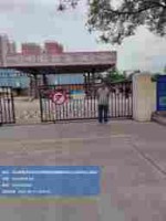 watermarked_s - 2026-04-01T143508.519.jpg