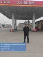 组长离开.jpg