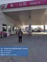 敬一.jpg